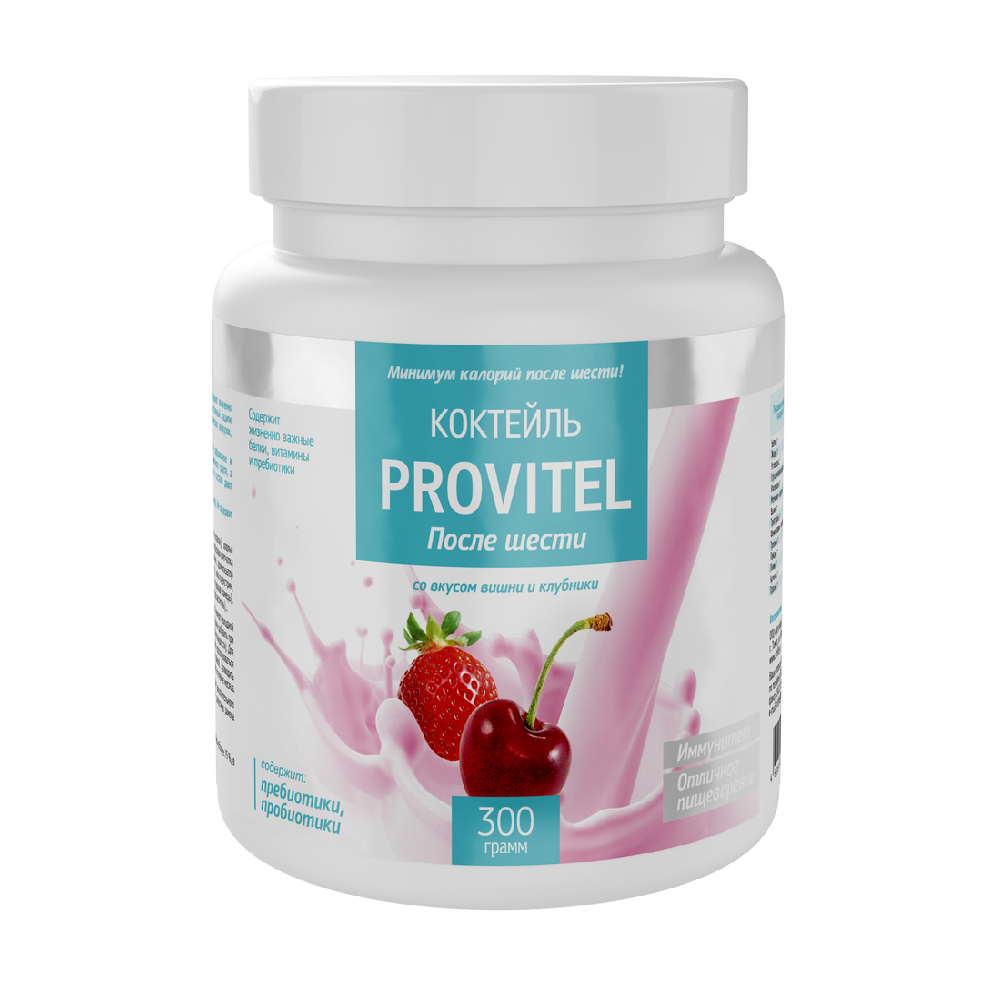 Dietary Sports Supplements Dietary Sports Supplements
